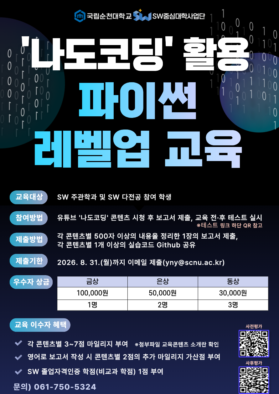 IMG_094728.png