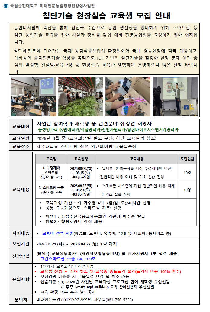 IMG_181400.png