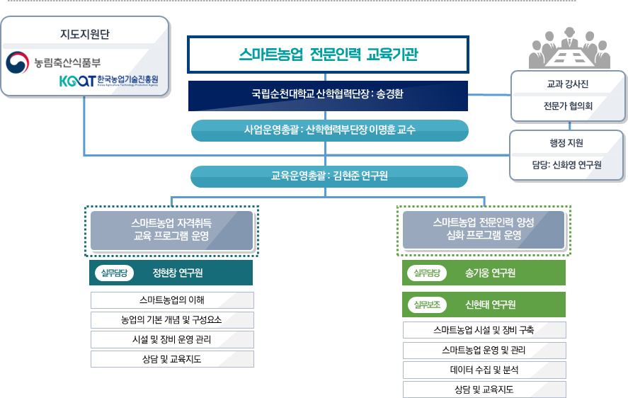 IMG_103902.png