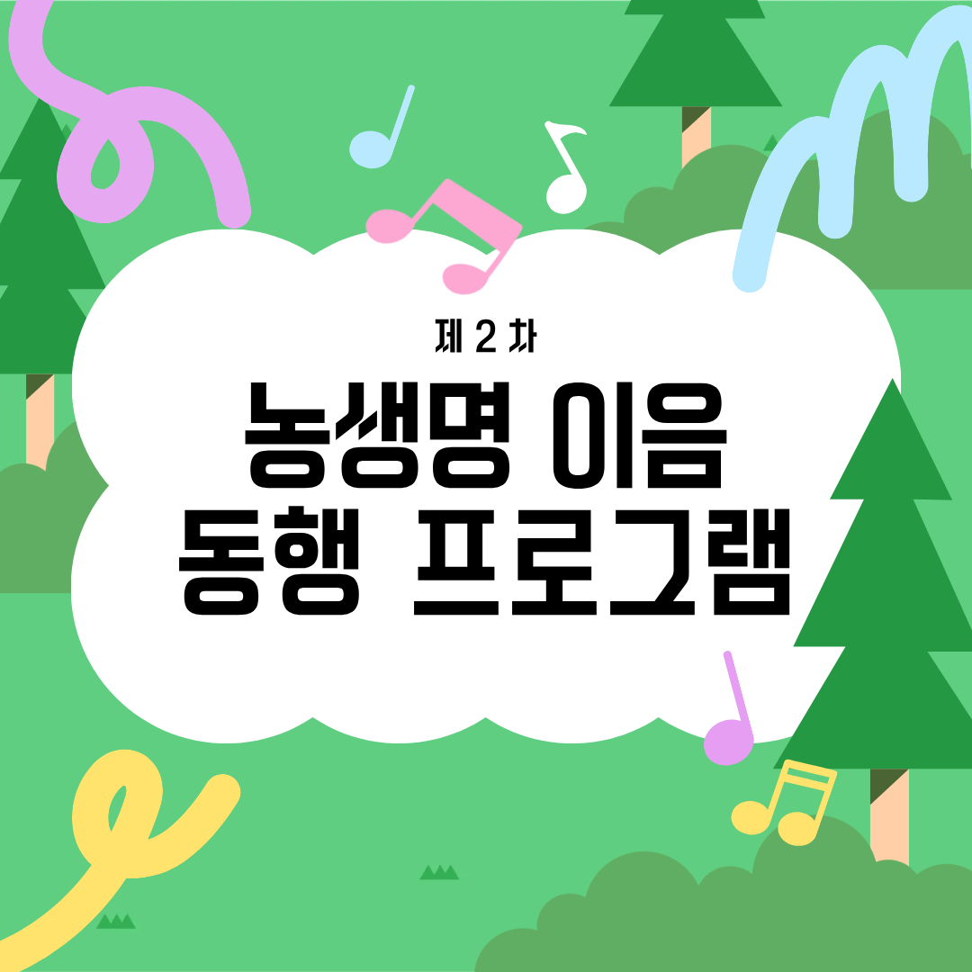 IMG_161604.png
