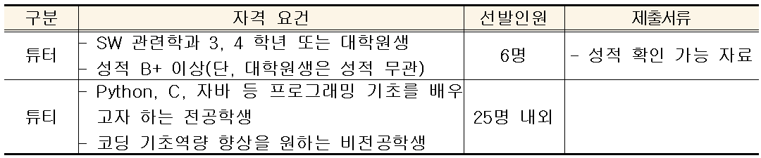 IMG_094805.png