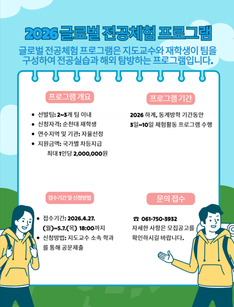 IMG_135031.png