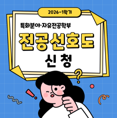 IMG_091658.png