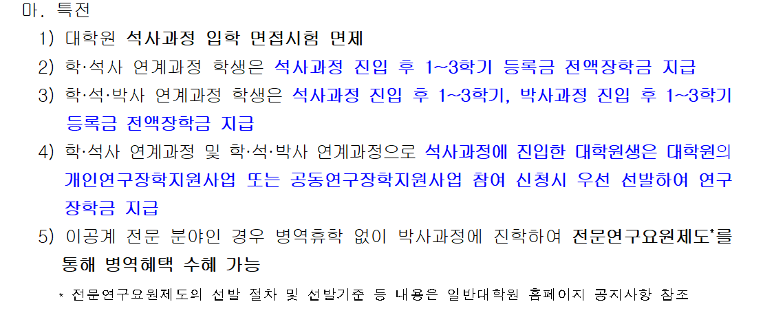 IMG_182427.png