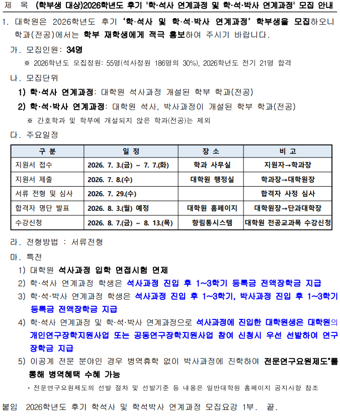 IMG_102603.png