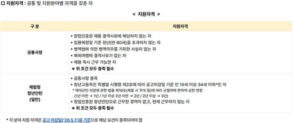IMG_103811.png
