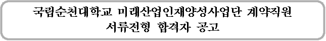 IMG_145911.png