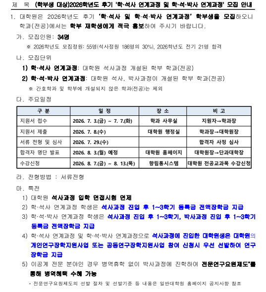 IMG_163952.png