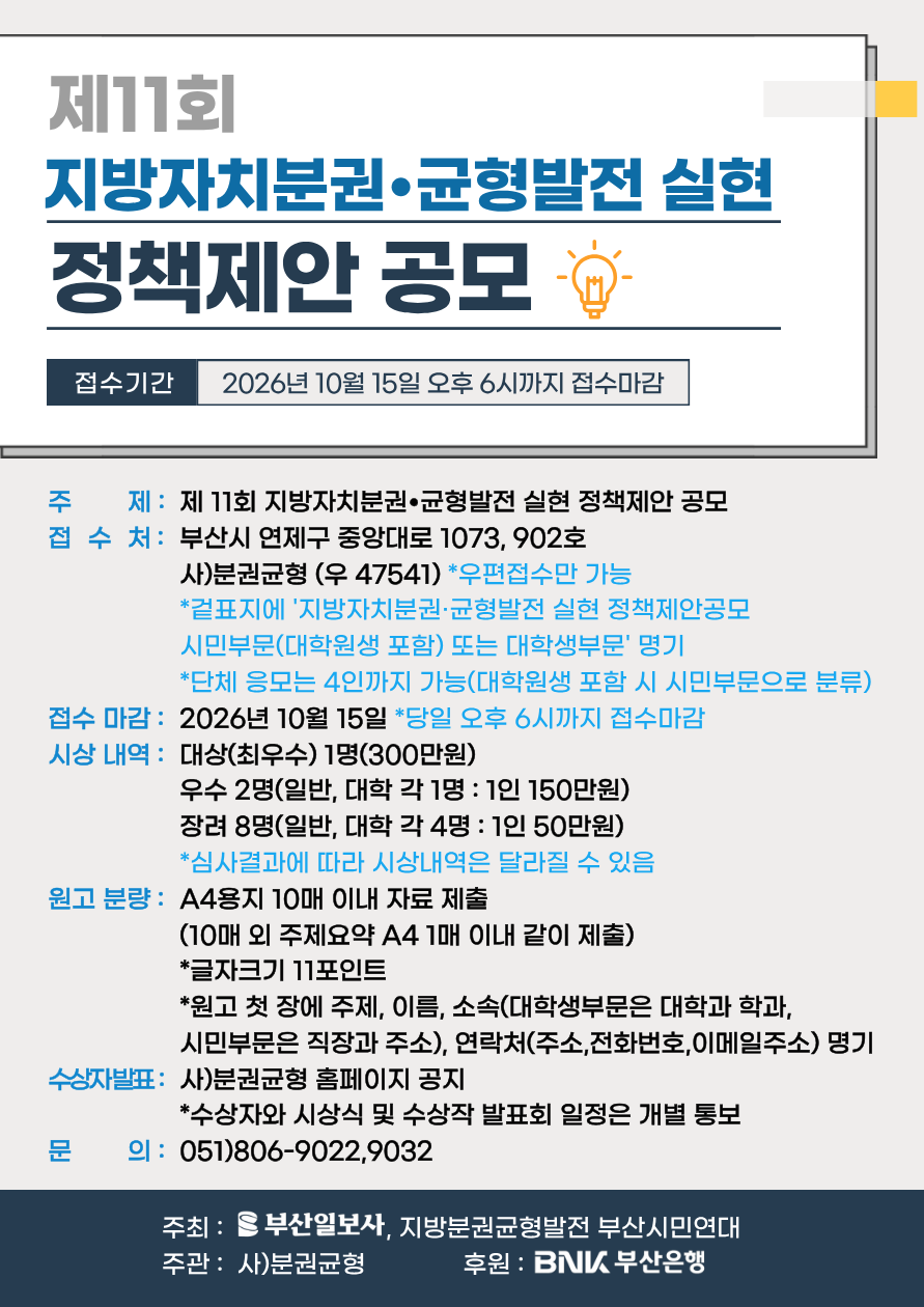 IMG_140012.png
