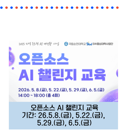 IMG_105809.png