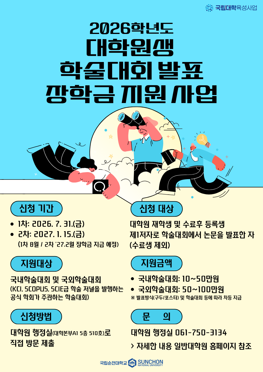 IMG_112901.png