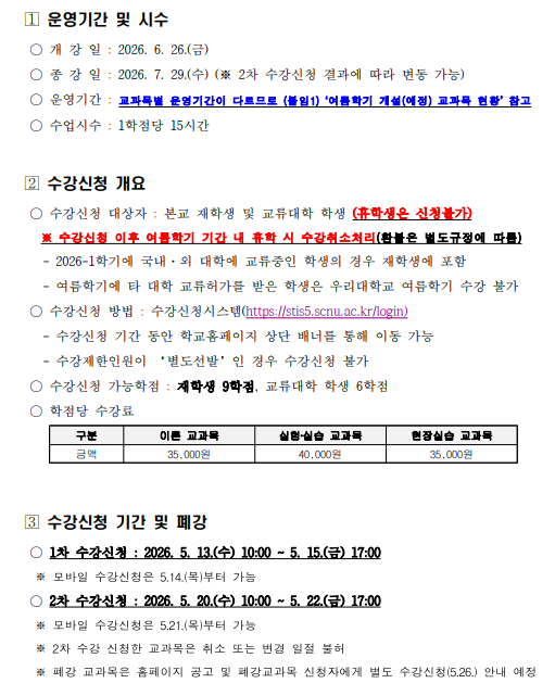 IMG_135724.png
