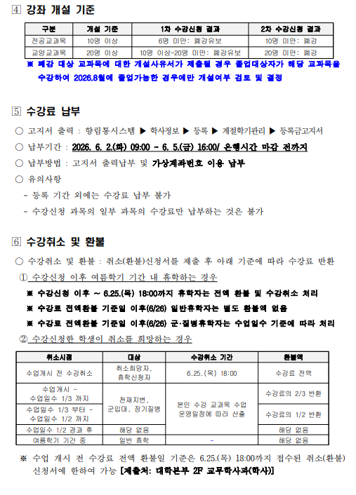 IMG_135752.png