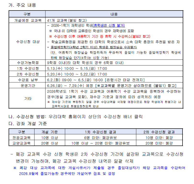 IMG_091604.png