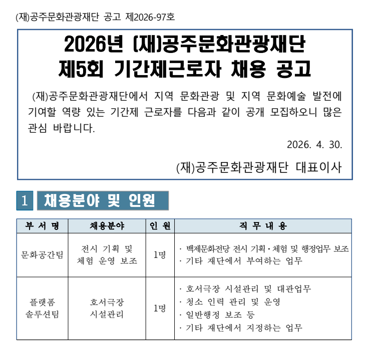 IMG_091722.png