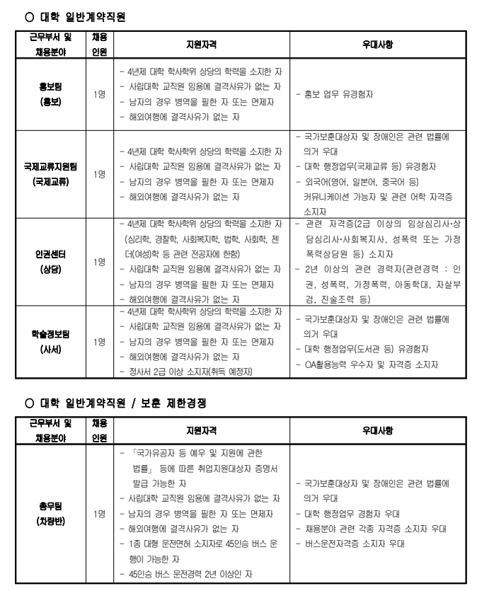 IMG_092154.png