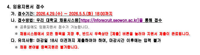 IMG_092241.png