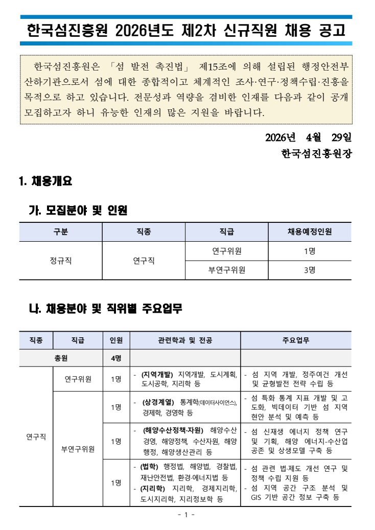IMG_092653.png