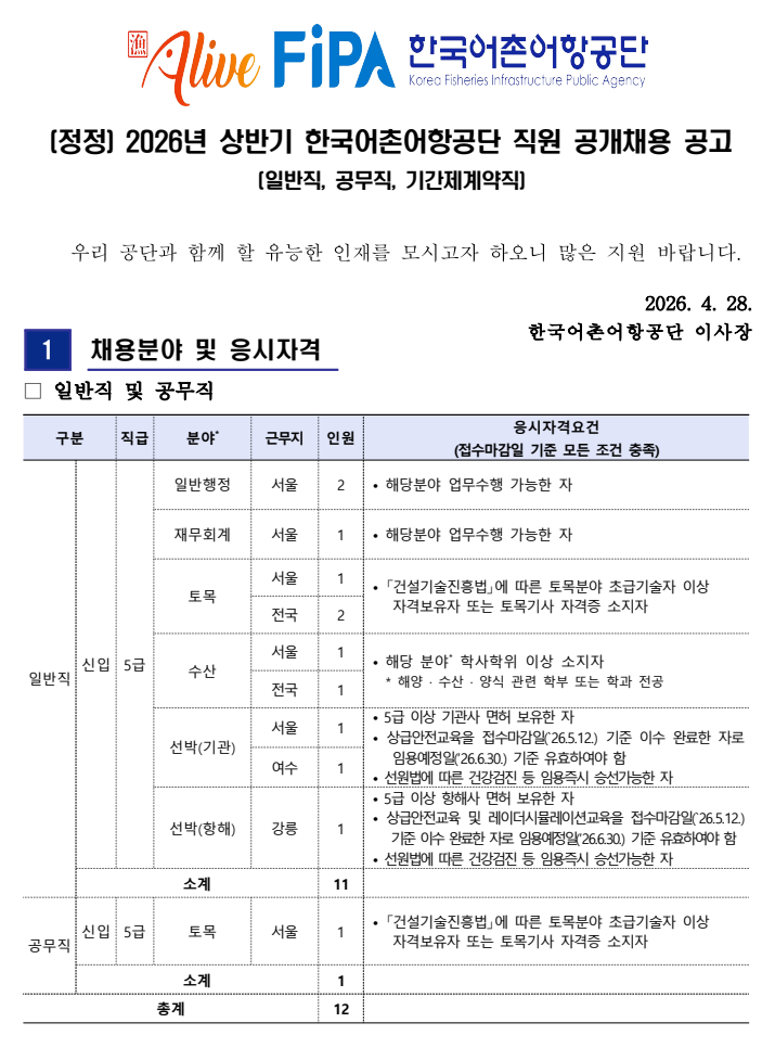 IMG_093442.png