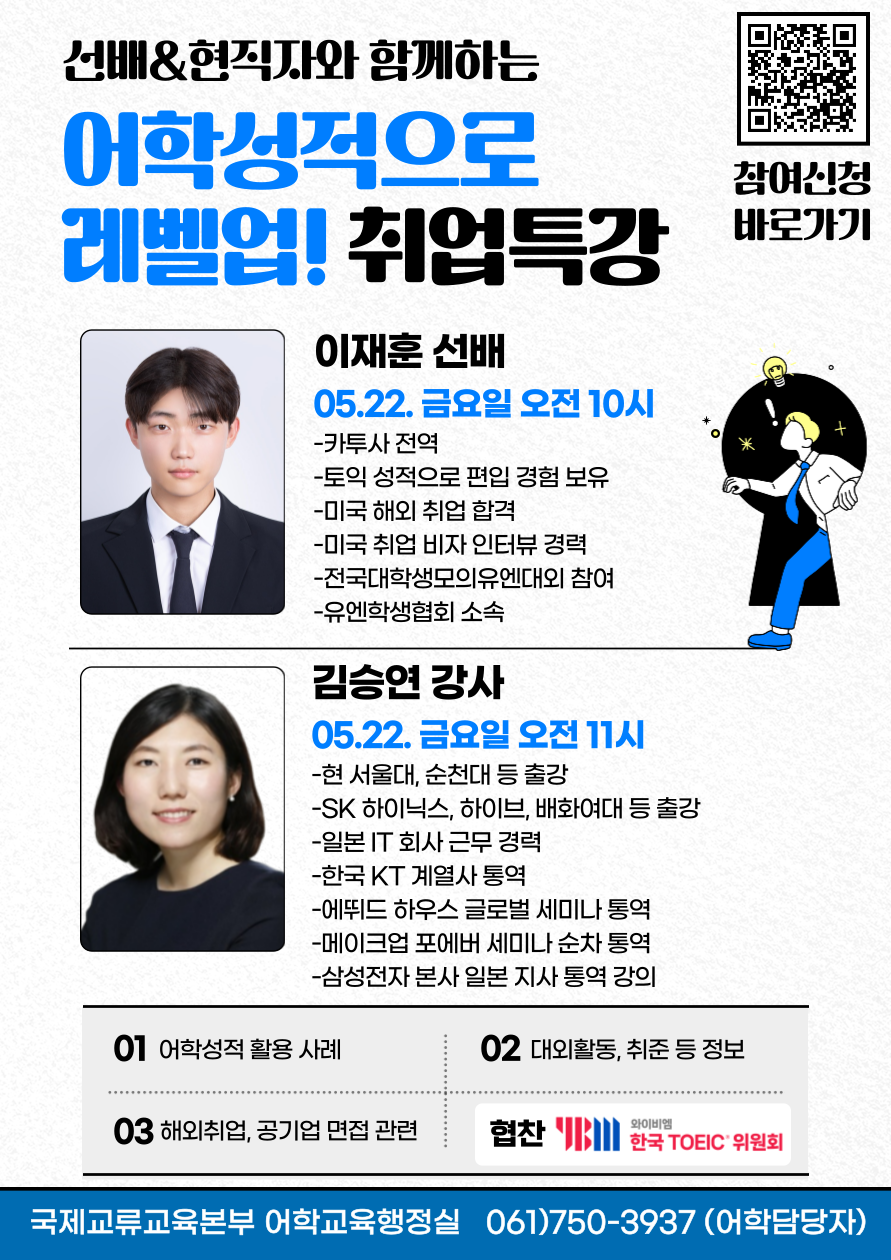 IMG_142852.png