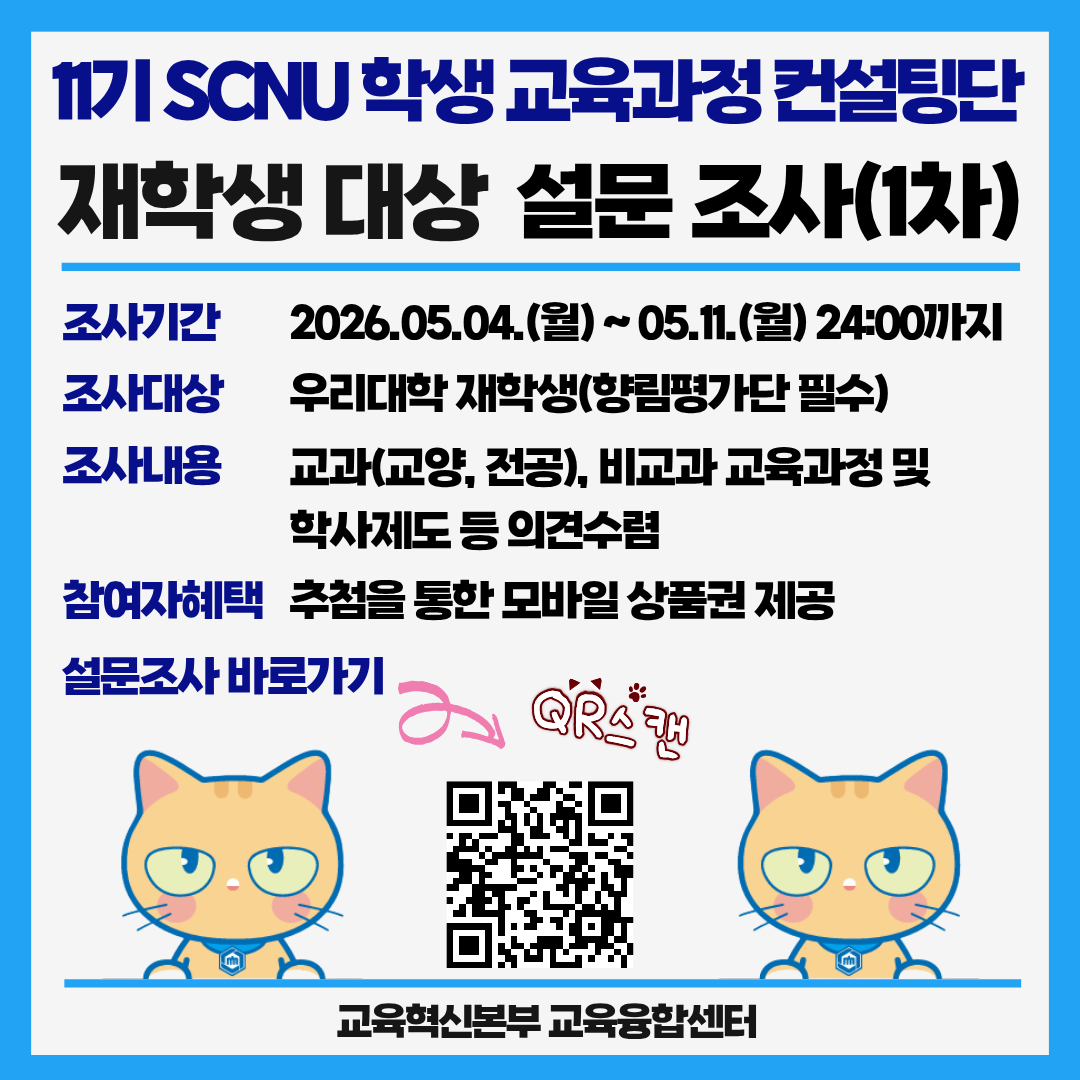 IMG_143539.png