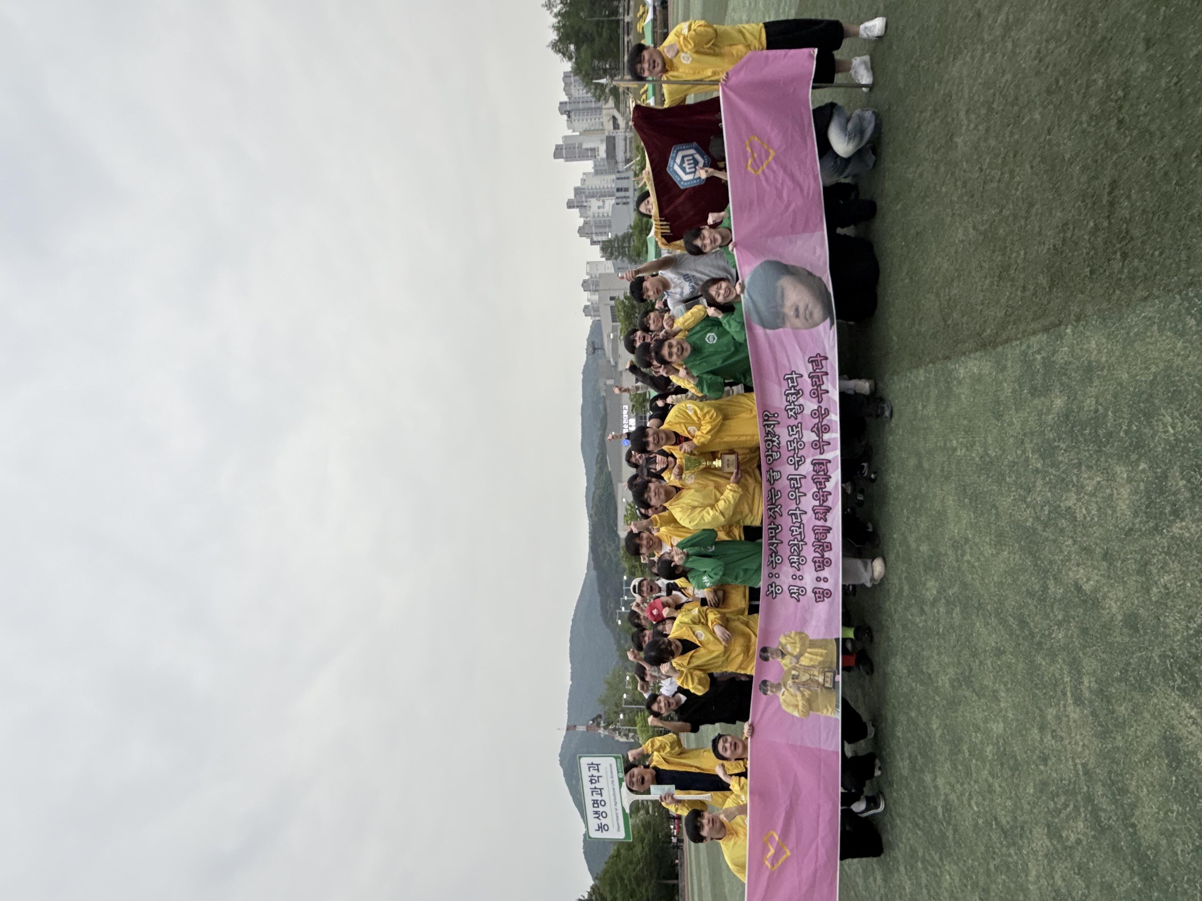 IMG_083917.jpeg