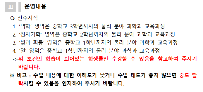 IMG_100941.png