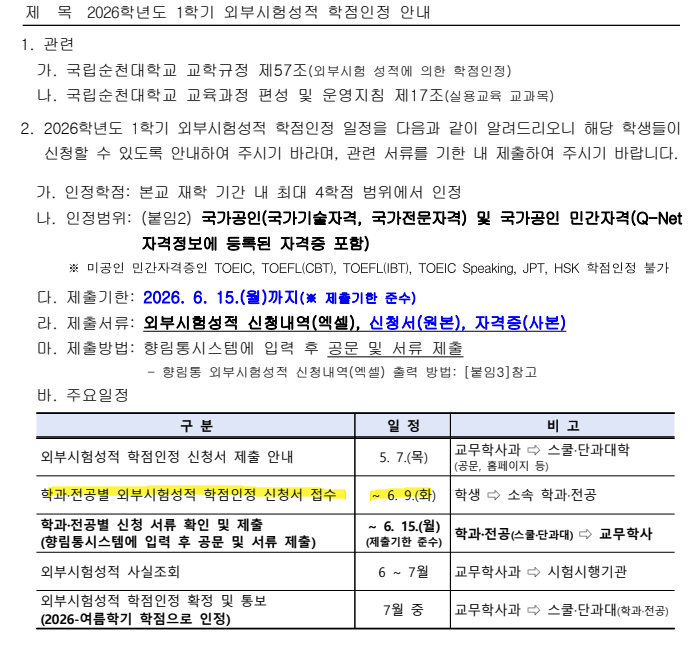 IMG_105633.png