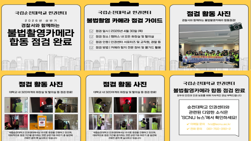 IMG_111433.png