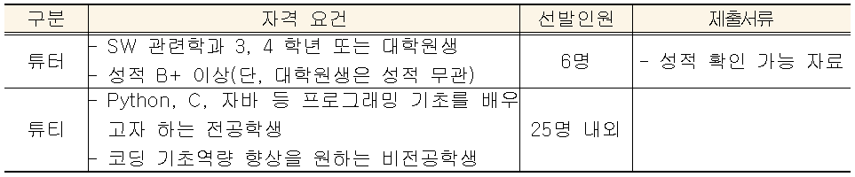 IMG_111953.png