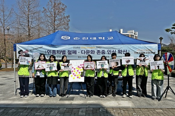 IMG_112558.png