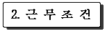 IMG_170713.png