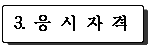 IMG_170725.png
