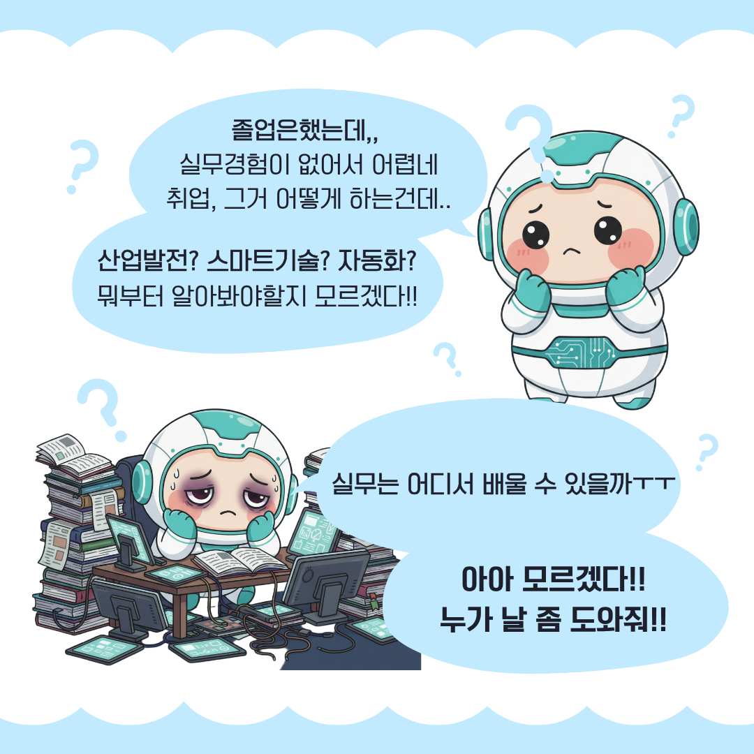 IMG_175155.png