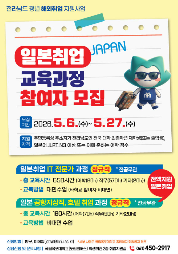IMG_144821.png
