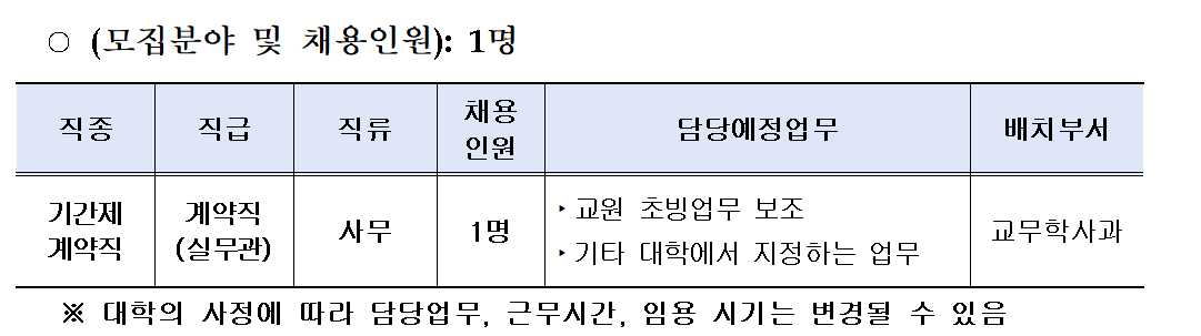 IMG_151454.png