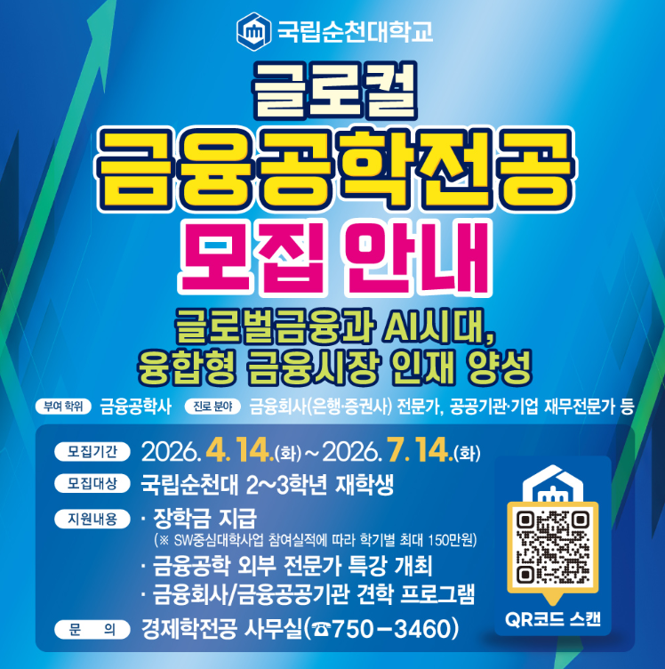 IMG_123015.png