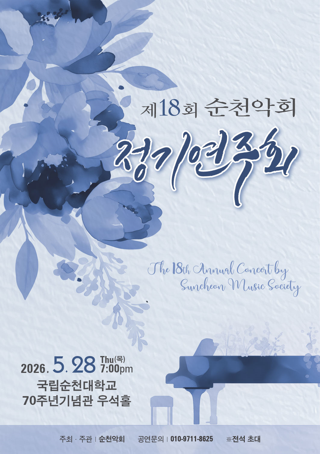 IMG_131139.png