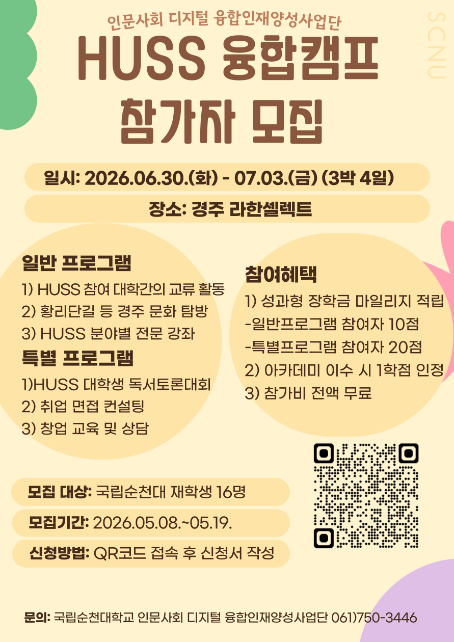 IMG_141020.png