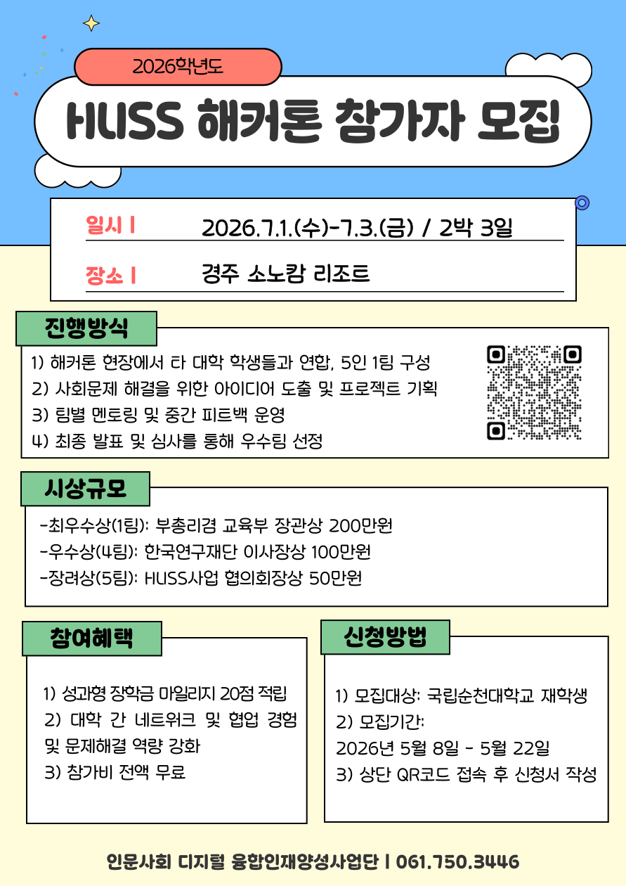IMG_141703.png