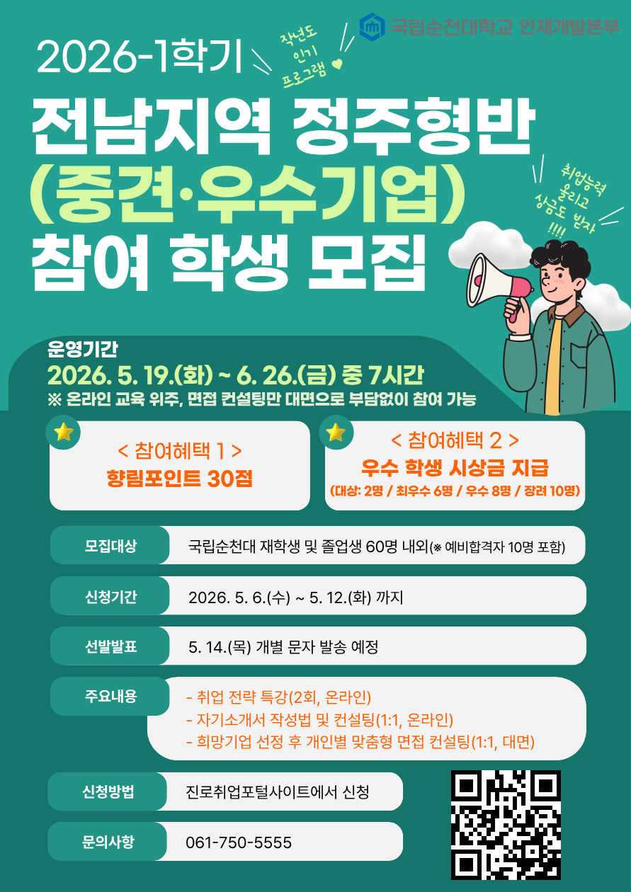 IMG_142019.png