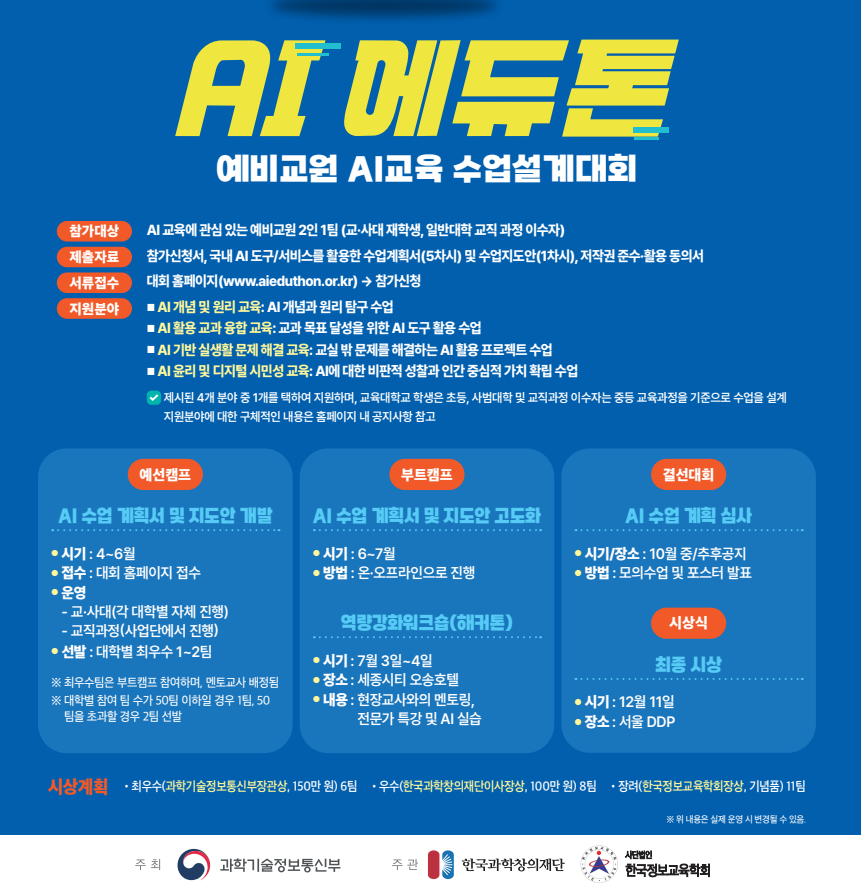 IMG_154225.png