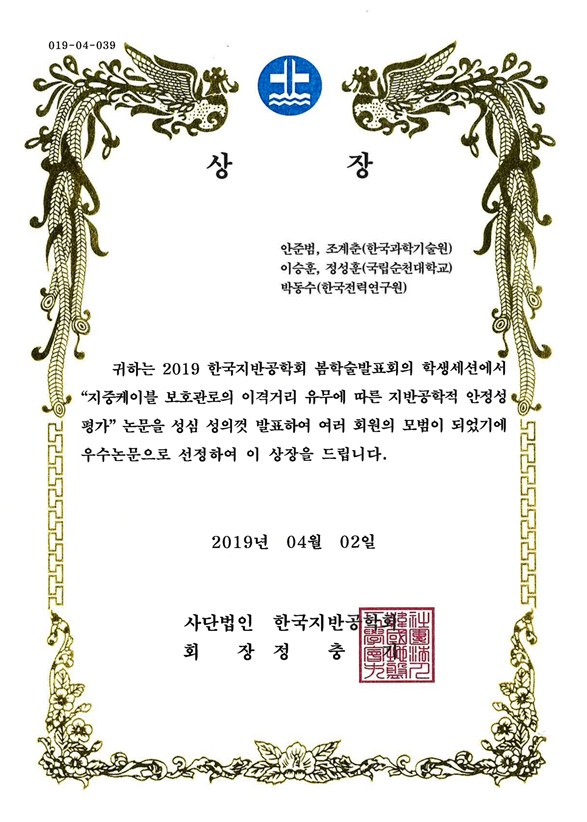 IMG_092831.png
