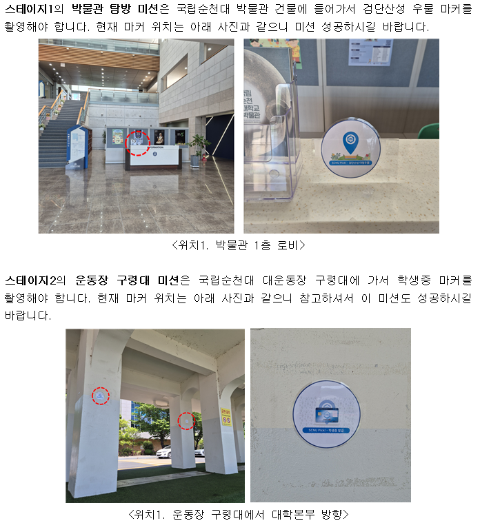 IMG_093016.png
