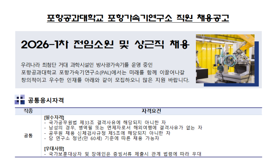 IMG_131645.png