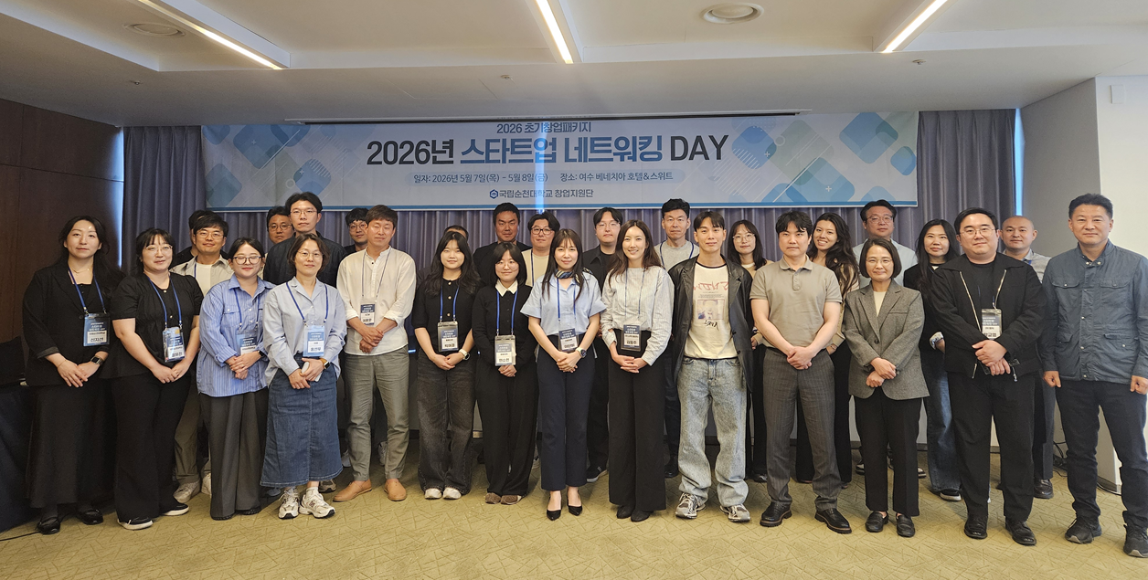 IMG_110108.png
