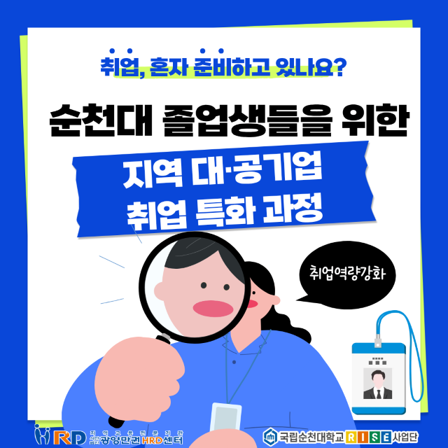 IMG_142305.png