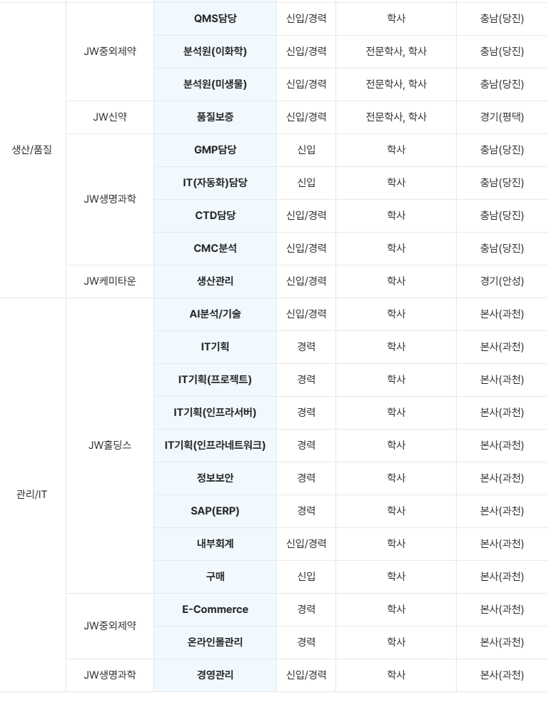IMG_111212.png
