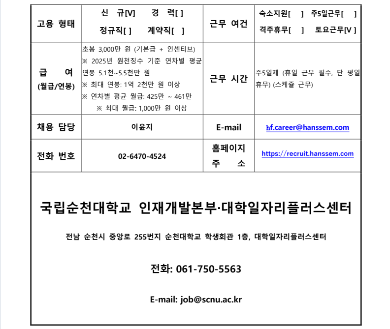 IMG_131018.png