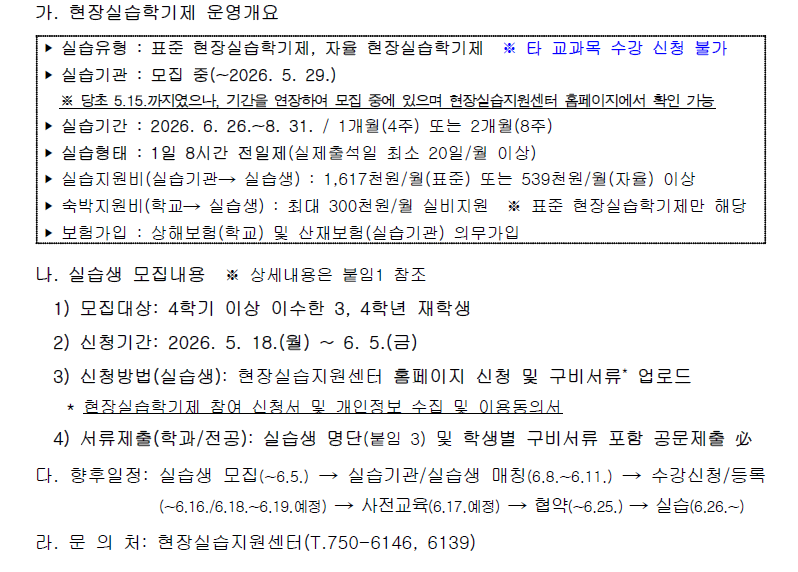 IMG_171625.png